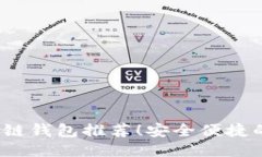 思考一个接近且的2023十大
