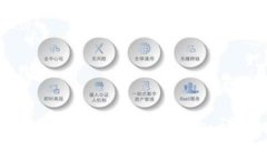 如何找回区块链钱包账号