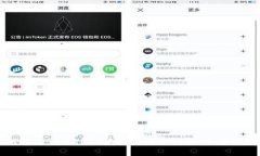 如何解决TPWallet未发现栏目