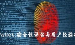 tpWallet：安全性评估与用户