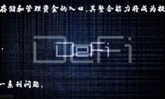 \为什么tpWallet的每个收款