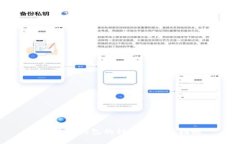 区块链钱包的种类和选择