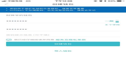 以下是关于tpWallet和币安的、关键词、内容大纲以及相关问题的详细内容： 


tpWallet与币安的比较：选择最适合你的数字资产钱包