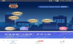 区块链钱包架构图详解：