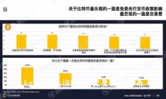 bying钱包iOS下载完整流程指